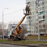 Мрак