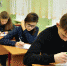 Знания по родному языку проверяют сегодня вологодские школьники - Администрация г. Вологда