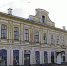 С московской пропиской - Газета Премьер