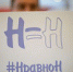 ВИЧ: неопределяемая вирусная нагрузка - Центр по профилактике инфекционных заболеваний