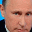 Россияне рассказали в опросе, чем хорош и плох Владимир Путин - Вологда-поиск