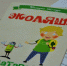 http://vologdazso.ru/upload/medialibrary/4e7/4e75d4cad3106bab48d8ce3d738a3895.jpg - Законодательное собрание