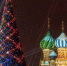 Новогодние каникулы начнутся 30 декабря и завершатся 8 января - Вологда-поиск