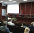 Оценить Правительство Вологодской области - МЧС Вологодской области