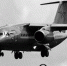 Список погибших в крушении АН-148 в Подмосковье - Вологда-поиск