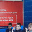 Занятия для детей по противопожарной грамотности организованы в Вологде (ВИДЕО) - Вологда-поиск