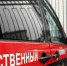 Следком проводит проверку по факту гибели мужчины на пожаре в Вологде - Вологда-поиск