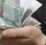 Евгений Шулепов стал самым богатым из вологодских депутатов Госдумы в 2017 году - Вологда-поиск