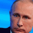 Президент Путин снова раскритиковал экологию Череповца - Вологда-поиск
