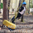 Воспитанники Вологодского центра помощи детям № 2 блестяще выступили на 9 Национальном чемпионате по фрироупу - Департамент Соцзащиты населения