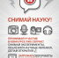 nauka - ВоГУ
