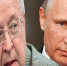 Экономист Катасонов: вера народа в Путина закончилась. Почему президент не ввел прогрессивную шкалу? - КПРФ