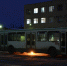 JPG Файл - УМВД по Вологодской области