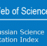 Бесплатный доступ к базе RSCI - ВоГУ