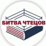 Неделя студенчества стартовала в Вологде - Администрация г. Вологда