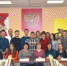 20190131_1.jpg - Избирательная комиссия