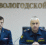 Открыл совещание начальник Управления Владилен Демьянов, который определил основные направления работы по взаимодействию со средствами массовой информации - УФСИН