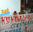 В исправительной колонии № 2 состоялась премьера кукольного спектакля «Вовка в тридевятом царстве», поставленного силами осужденных - УФСИН