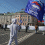 «Единая Россия» уходит в подполье? - КПРФ