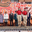 20190513_26.jpg - Избирательная комиссия