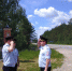 JPG Файл - УМВД по Вологодской области