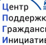 «Единая Россия» поддержала проекты НКО - Единая Россия