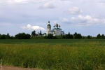 Вологодский Район Фото