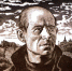 Ю. Воронов. Николай Рубцов. 1981. Бумага, цветная линогравюра - Культура в Вологодской области