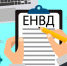 Уполномоченный Степан Ткачук: «Планируемая отмена ЕНВД с 1 января 2021 года вызывает обеспокоенность малого бизнеса. Высказываются предложения об ﻿установлении переходного периода с продлением его до 2024 года и необходимости модификации иных специальных - Вологодская ТПП