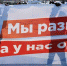 Секретарь ЦК КПРФ, доктор политических наук Сергей Обухов: – Рост спроса на гражданские права фиксирует не только «Левада-центр», но и наш Центр исследований политической культуры России - КПРФ