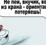 Очередной прорыв назад губернатора Кувшинникова: Жителям Сокола нельзя пить воду из-под крана 2 года - КПРФ