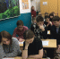 proftur_1.jpg - ВоГУ