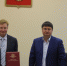 JPG Файл - УМВД по Вологодской области