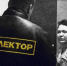 «Выбивание» долгов по ЖКХ хотят передать коллекторам - Вологда-поиск