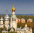 Итоги развития сферы туризма в 2019 года  на территории Вологодской области - Департамент культуры