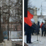 Митинг в Череповце: Непобедимая и легендарная - КПРФ