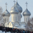Фото krassever.ru - Вологда-поиск