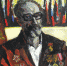 Корбаков Владимир Николаевич (1922–2013). Праздничный автопортрет. 1995. - Культура в Вологодской области