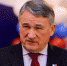 https://vologdazso.ru/upload/medialibrary/0e4/0e43debe2bab7c9e4934e834b95d2eb8.jpg - Законодательное собрание