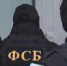 Фото newsfiber.com - Вологда-поиск