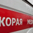 Крупная торговая сеть передала 1,5 тысячи карт лояльности  медицинским работникам Вологодской области - Правительство Вологодской области