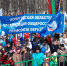 profsouz_1.jpg - ВоГУ