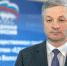https://vologdazso.ru/upload/medialibrary/493/4934651c85f7ae30ad476161fee996ae.jpg - Законодательное собрание