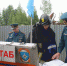 Учения по отработке действий при разливе нефтепродуктов прошли в Вологде - МЧС Вологодской области