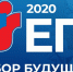 В Вологодской области подвели итоги основного периода ЕГЭ-2020 - Правительство Вологодской области