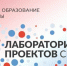 СПбГУПТД и HeadHunter расскажут, как специалисту творческой профессии найти себя на рынке труда - Вологда-поиск