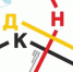 Программы Центра «Дом научной коллаборации имени академика И.П. Бардина» получили положительное заключение от внешних экспертов - Департамент образования