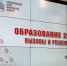 https://vologdazso.ru/upload/medialibrary/3c6/3c69f41c576a8fa0e33dc2dae8d728e8.jpg - Законодательное собрание