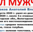 В Вологодском районе третий день ищут пропавшего мужчину - Вологда-поиск