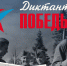 https://vologdazso.ru/upload/medialibrary/e6c/e6c3697566e5c9ac9c90cdc75c9df635.png - Законодательное собрание